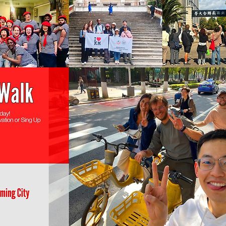 Kunming Upland International Youth Hostel Near The City Center ,2 Mins Walk To The Subway, 2 Mins Walk To The Green Lake, Close To Yuan Tong Temple, Old Street, Yunnan University, Convenient Payment And Visa Cards Are Accepted Zewnętrze zdjęcie